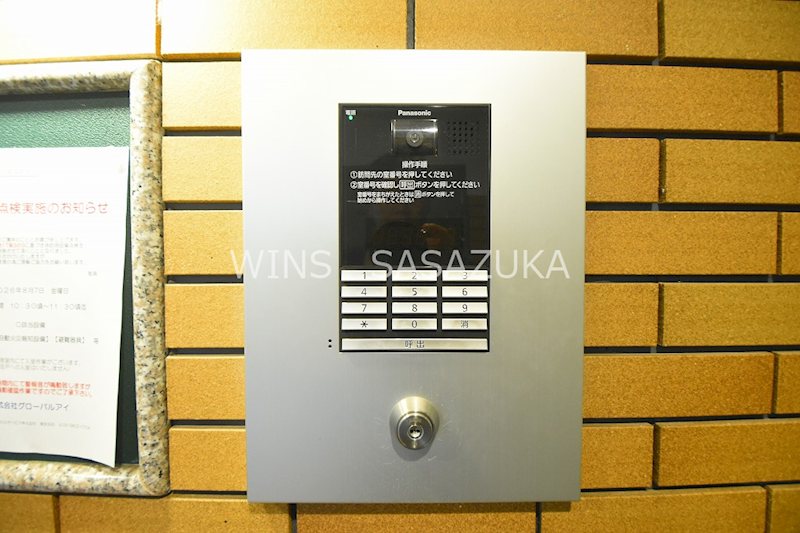 No.8ゼルコバマンション その他5