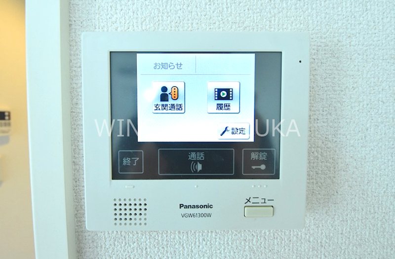 No.8ゼルコバマンション その他14