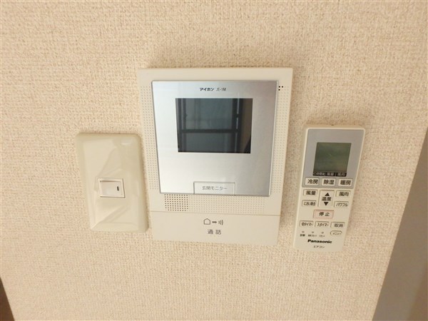 エスぺランスつつじヶ丘  その他3