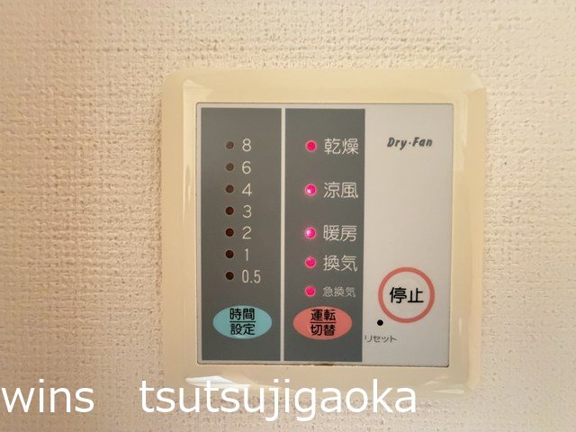 調布ヶ丘T＆T その他設備