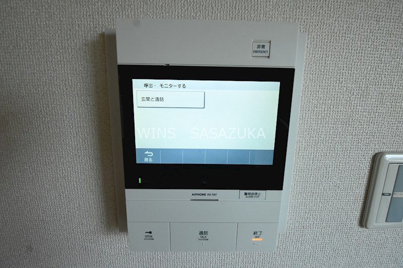 ミディエクレール その他15