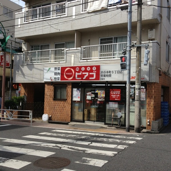 ミディエクレール 周辺画像4