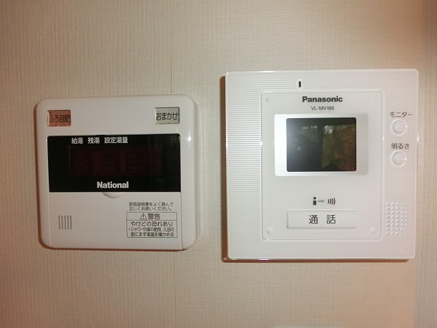 その他1
