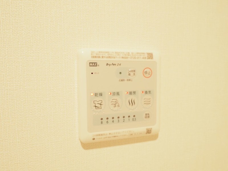 その他6