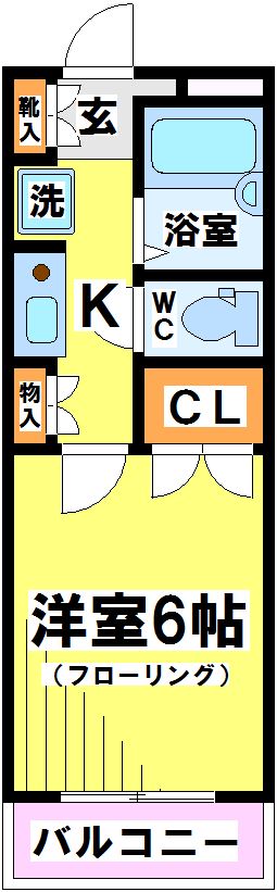 エステート国領 間取り