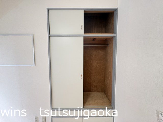 アネックス国領 その他1