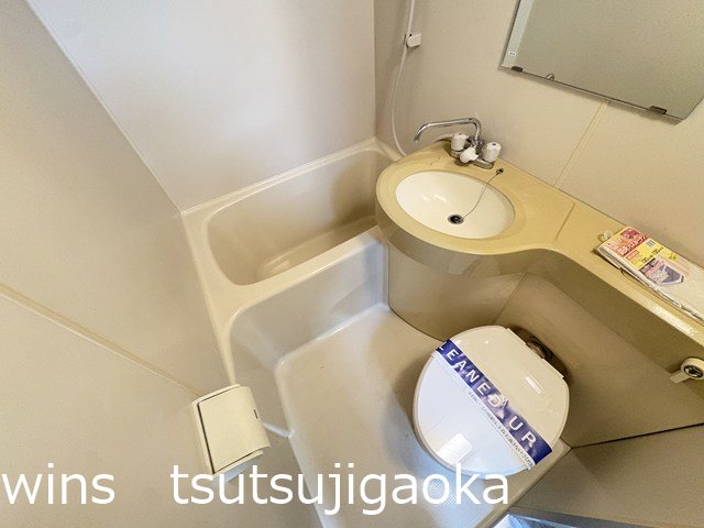 アネックス国領 その他2