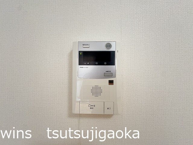 アネックス国領 その他3