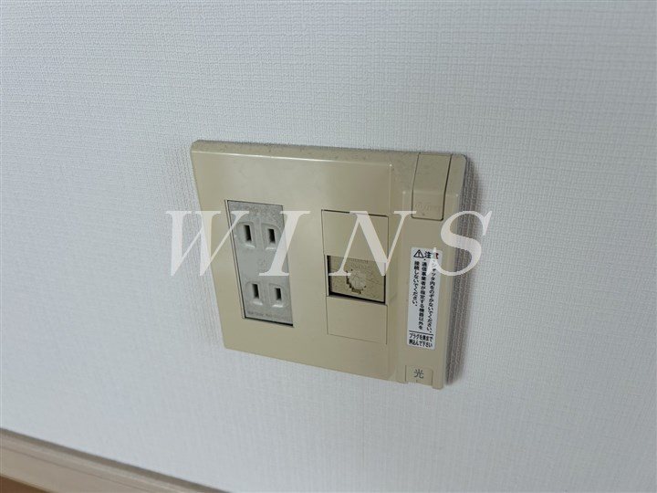 その他17
