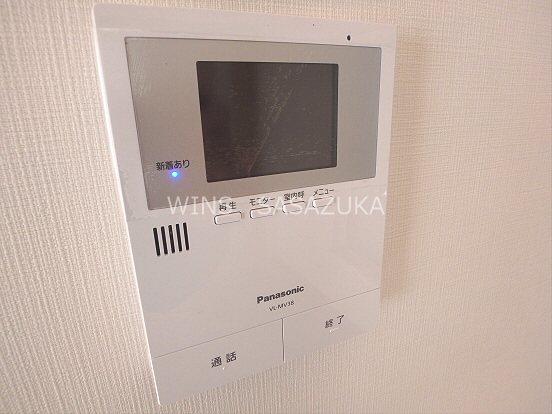 方南1丁目貸家　 その他3