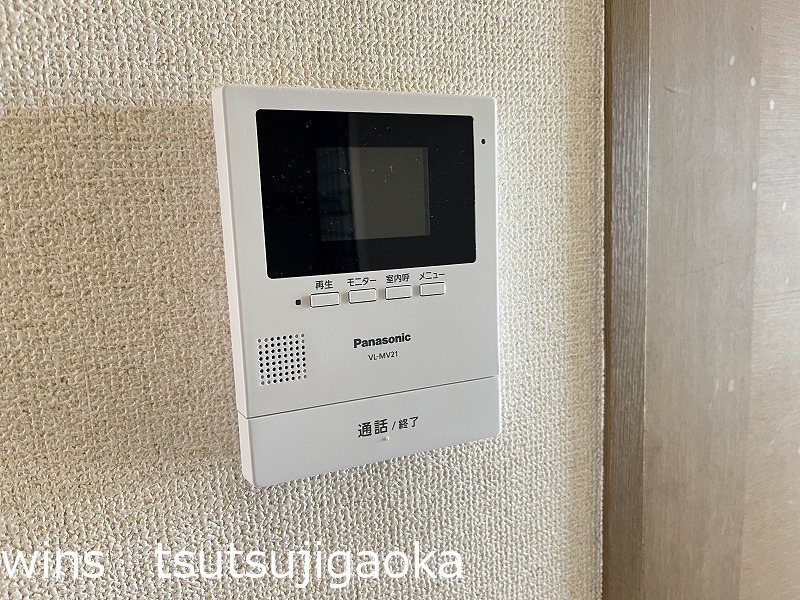 トゥインクルコート大町　5番館 その他3