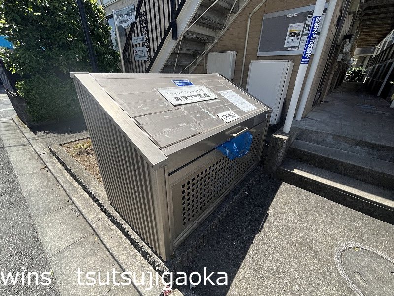トゥインクルコート大町　5番館 その他8