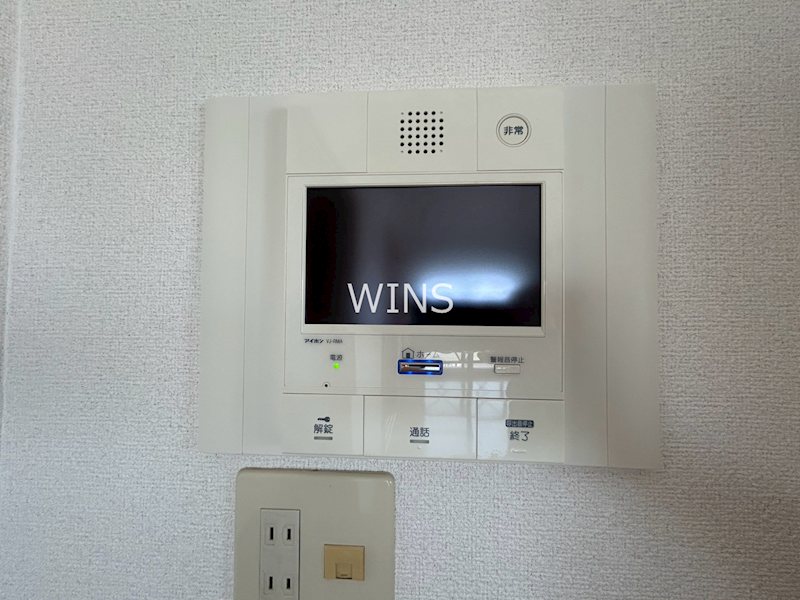 その他5