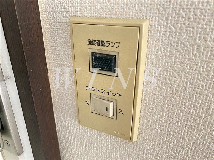 その他8