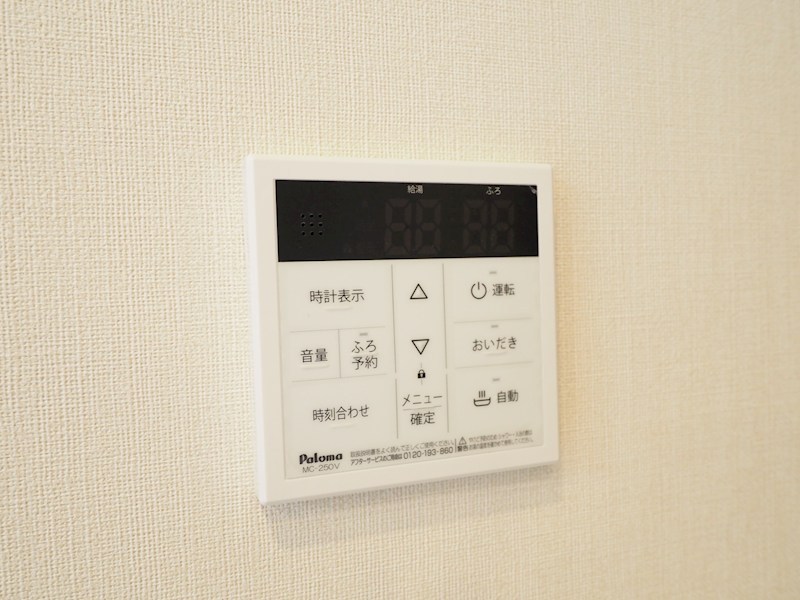 その他9