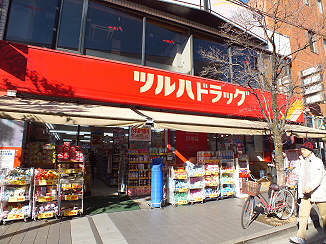 アーバンコート南烏山 周辺画像4