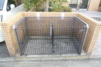 その他7