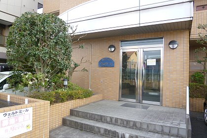 その他8