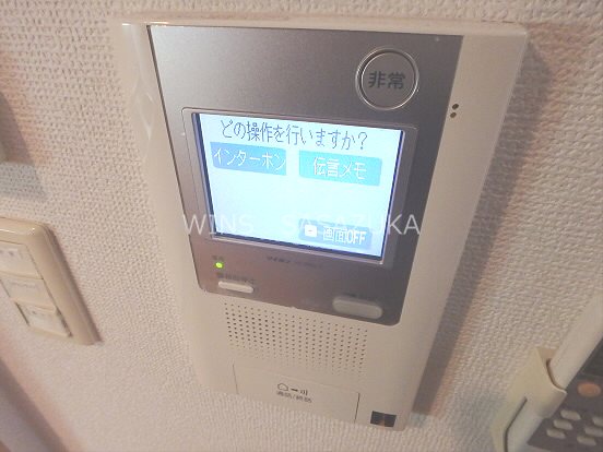 ヴォーガコルテ笹塚アジールコート その他4