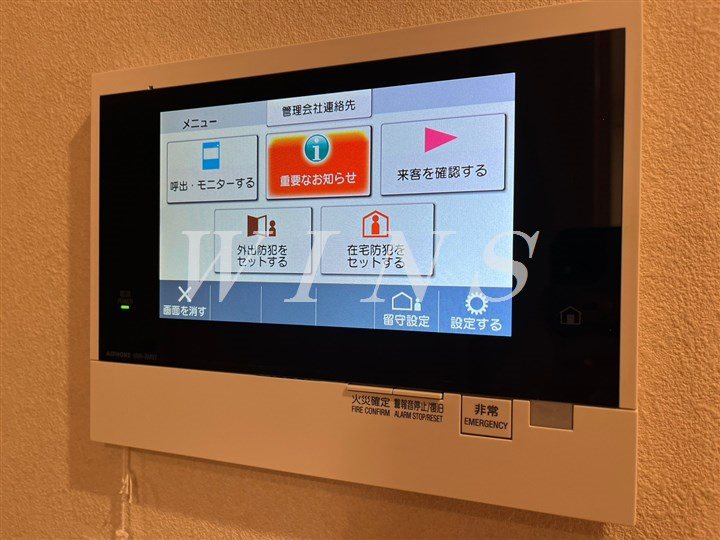 その他4