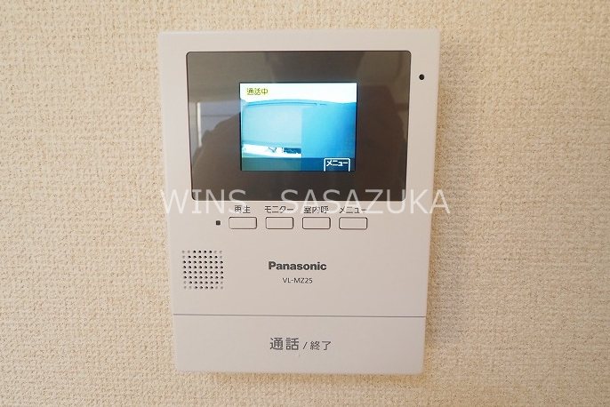 グリーングラス その他4