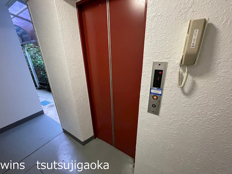 スミカエコベースつつじが丘 その他5