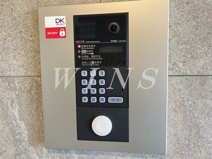 その他15