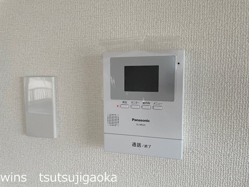 スミカエコベースつつじが丘 その他4