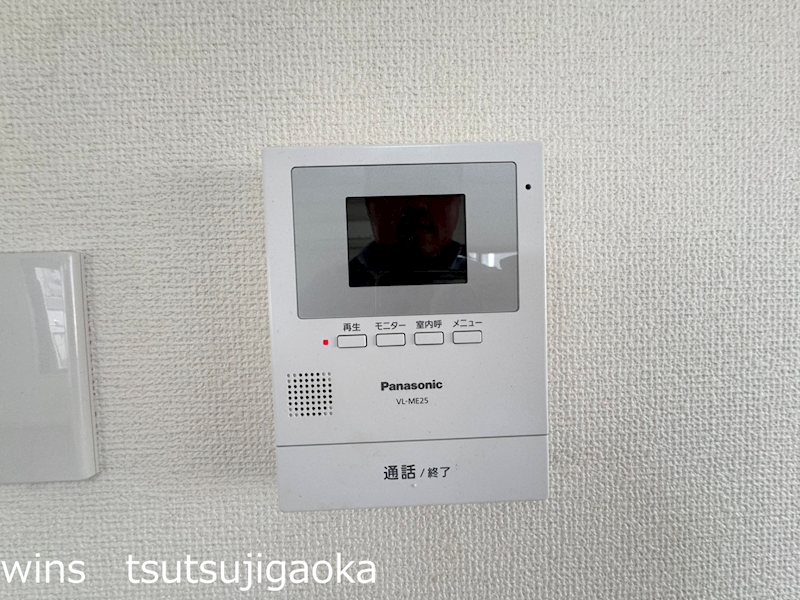 スミカエコベースつつじが丘 その他4