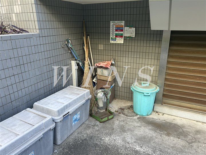 その他8