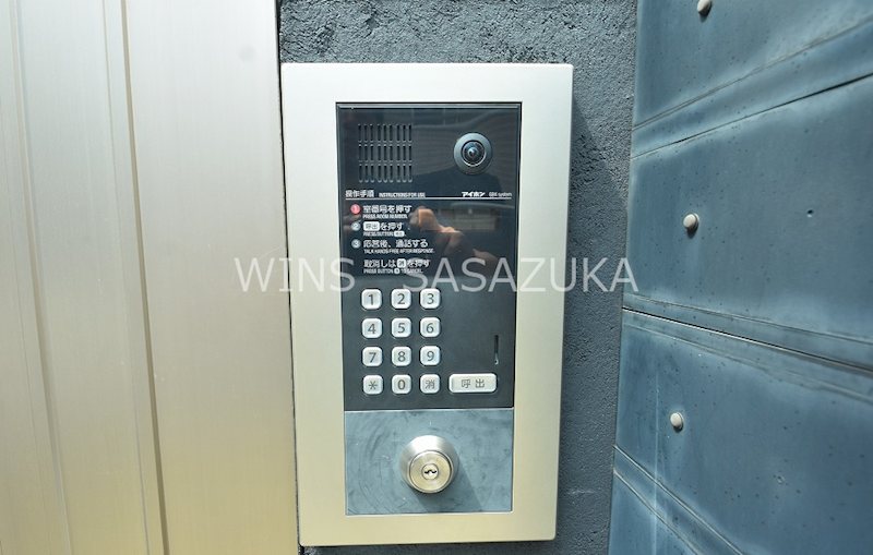 サークルハウス上北沢弐番館 その他5