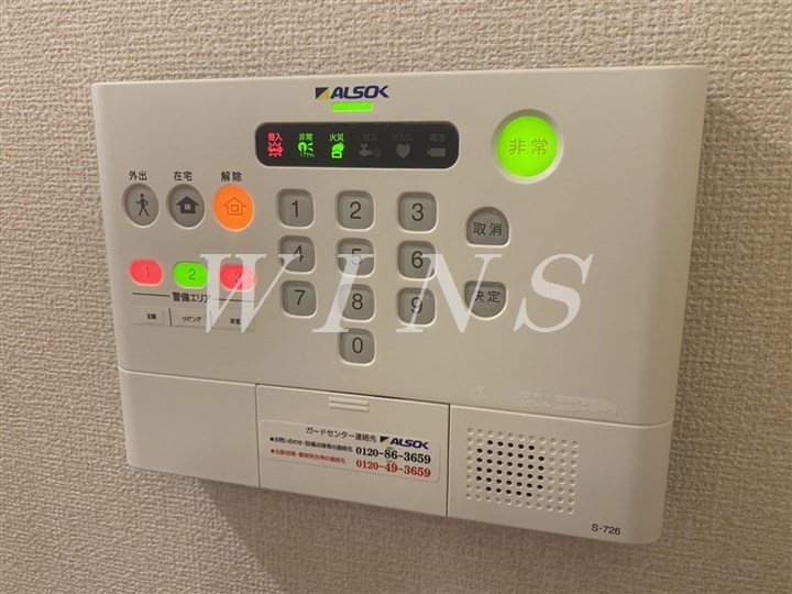 その他4