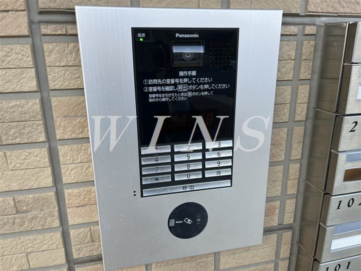 その他9