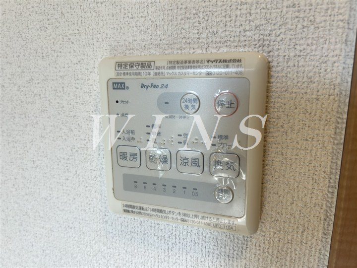 その他3
