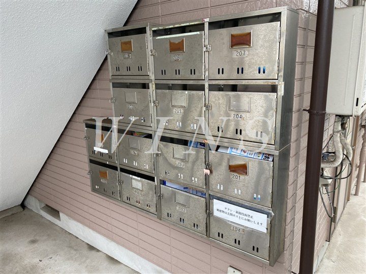 その他10