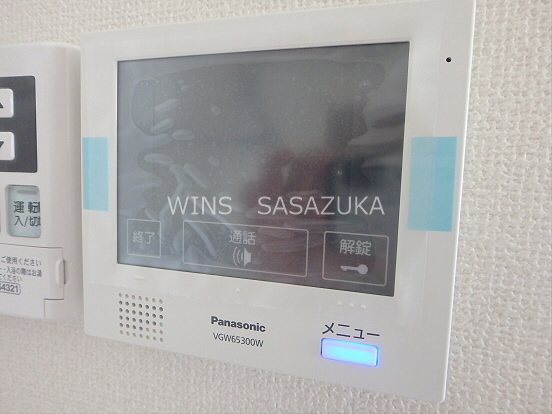 笹塚マンション その他10