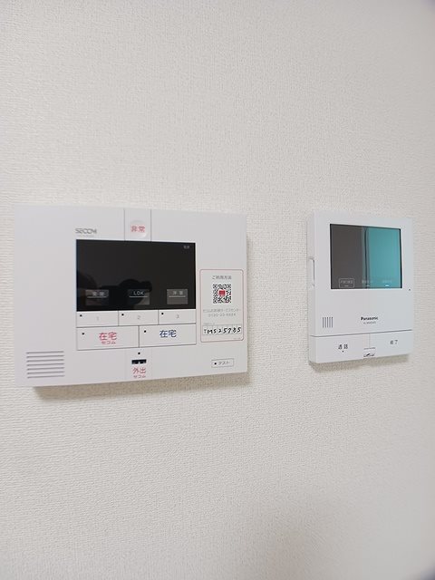 その他3