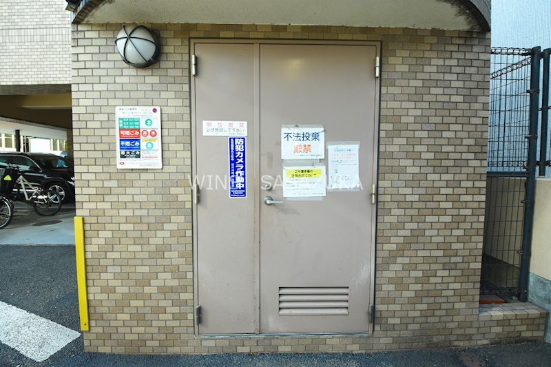 日神パレステージ笹塚第二  その他9