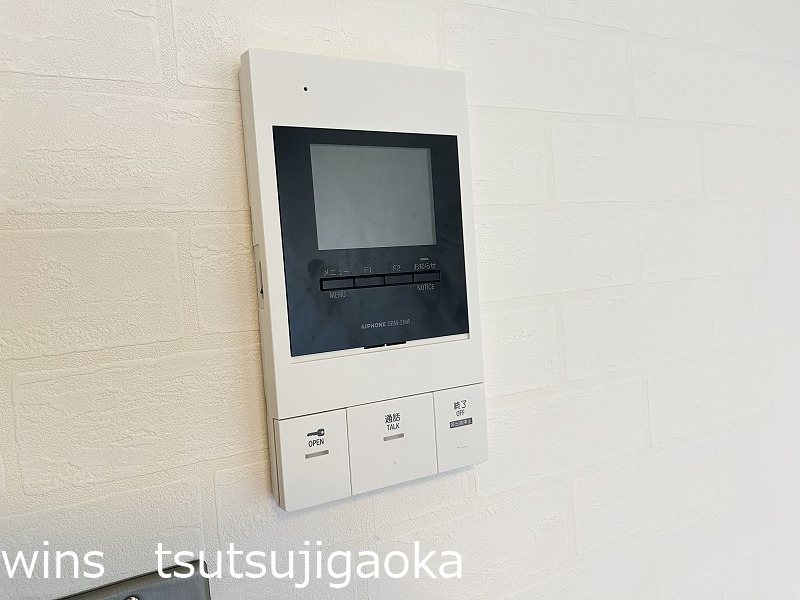 ピアクレスト仙川 その他3