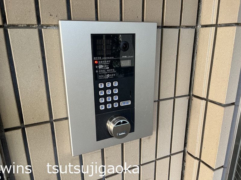 ピアクレスト仙川 その他7