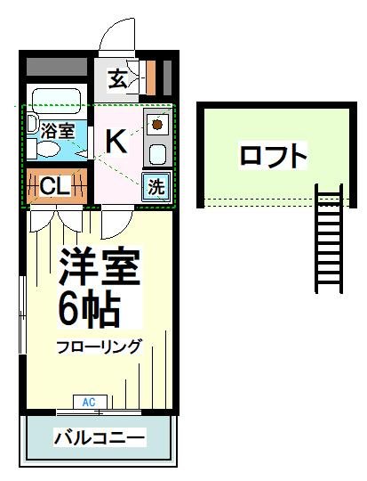 ロイヤルハイムA棟  間取り