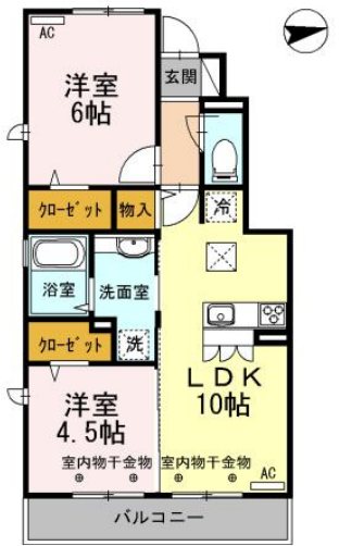 サンピラー 103号室 間取り