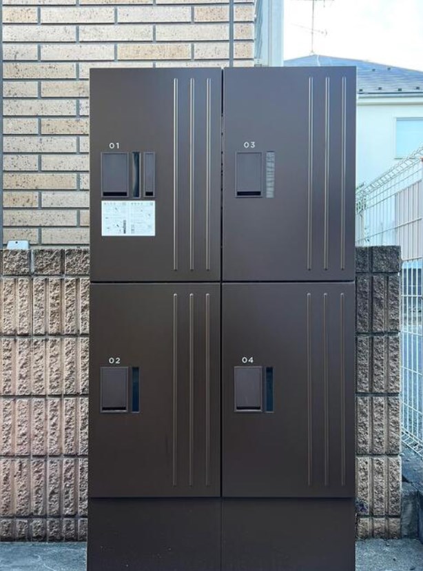 その他3