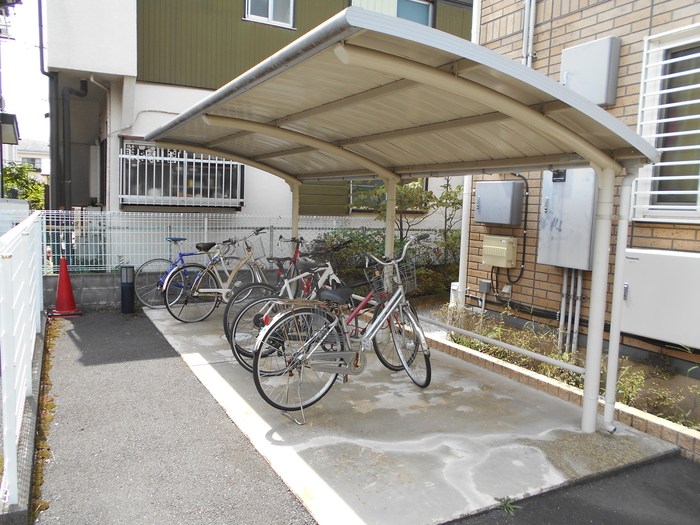その他5