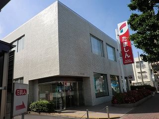 周辺画像4