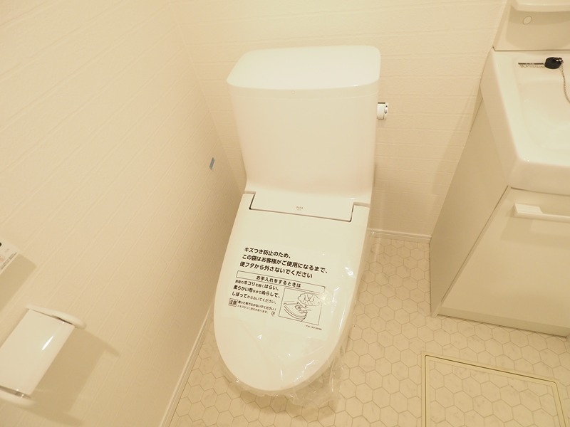 東京都府中市矢崎町２丁目 トイレ