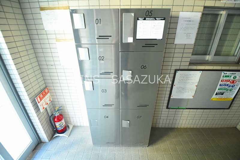 その他7