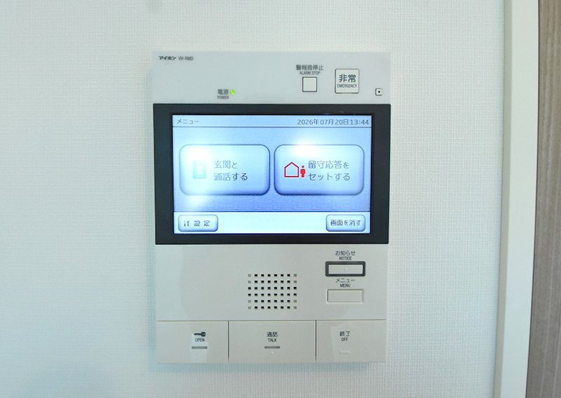 さくらクレール代々木公園 その他16