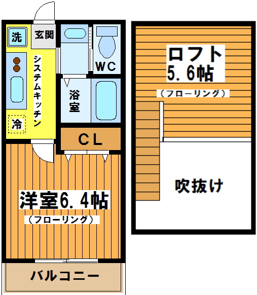 セピアコート仙川 206号室 間取り