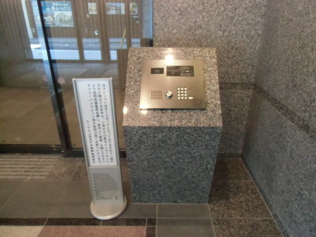 ルーブル上高井戸弐番館  その他5